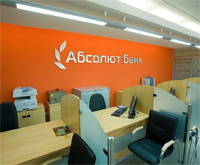 - "Абсолют банку" запретили рекламу "ИП?ТЕКА от 9,9%"