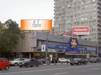 - Арендную плату для операторов рекламы в Москве повысят в 2012 году