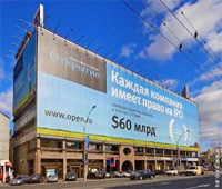 - Власти Москвы могут разрешить рекламу на строительных сетках