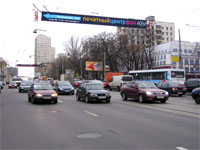 - Для демонтажа рекламных растяжек в Москве выпустят специальный документ