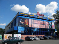 - Кинотеатры теряют зрителей