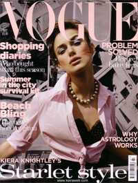- В сентябрьском Vogue будет 584 рекламных полосы