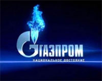- Газпром потратит на телерекламу 3 млрд