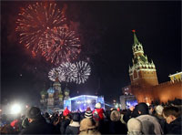 - Московские власти начали подготовку к встрече Нового года
