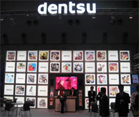    - Dentsu    