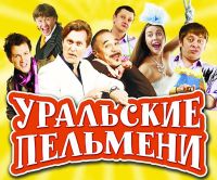 - Запутанное дело