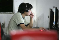  - Количество интернет-пользователей в Китае достигло 538 млн 