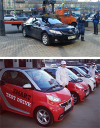 - Mercedes-Benz устроил smart-шоу