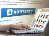- Reg.RU предоставляет новую возможность