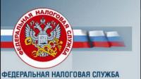 - Видеоролики напомнят о сроках уплаты налогов