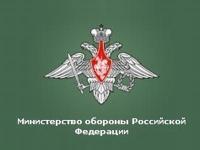 - 25 млн рублей выделяет Минобороны на рекламу контрактной службы