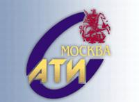 - Главы управ наказанны за недостаточную борьбу с незаконной рекламой