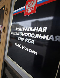 - ФАС вынесла на общественное обсуждение рекламные поправки