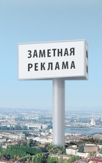 - 700 сейчас, но дальше - больше
