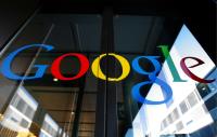 - Налог на Google