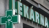 - Чехи под влиянием рекламы