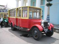  - 92 года назад в Москве открылось автобусное движение