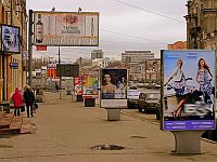 - Резерв на
