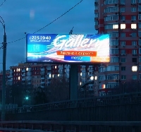 - Прогноз от Gallery: в 2022 80% размещений OOH будет приходиться на цифру