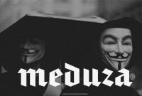 Интернет Маркетинг - Meduza начала продавать рекламу