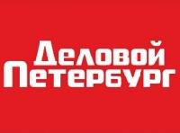Новости Медиа и СМИ - Деловой Петербург нарушил закон о рекламе