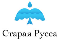  - Для Старой Руссы разработан логотип