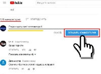  -  !   YouTube