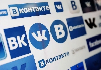  - «ВКонтакте» создала аналогичный TikTok сервис