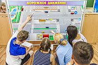 - Для продвижения планов государства