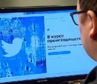 - Twitter в России может сменить логотип: была птичка, будет черепаха