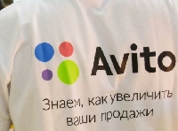 - Частные продажи на сайтах объявлений выросли в 2 раза