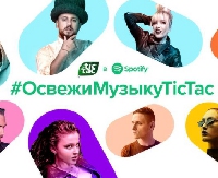  - Tic-Tac  Spotify  7  