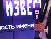  - Почему телеканал «Известия» смотрят люди?