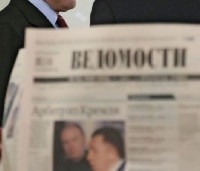 - VTimes умер. Да здравствует новое издание!