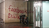 - Facebook попал под подозрение