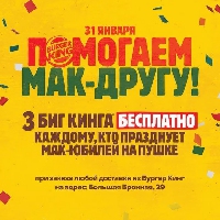  -             3 . 