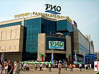 - Без водки нет развлечений