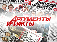 - Любовь