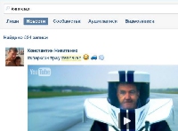 - Полное руководство по работе с хэштегами ВКонтакте