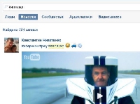 - Полное руководство по работе с хэштегами ВКонтакте