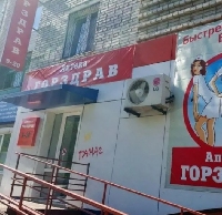- 2021 - отличный год для российской рекламы