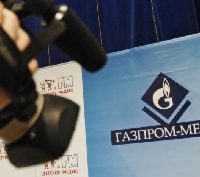 - Какой вид рекламы особенно порадовал «Газпром-медиа»?