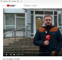 - Подбор ключевых слов и хэштегов для видео и канала YouTube