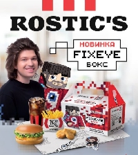 - Как с помощью Rostics попасть во вселенную Майнкрафт?