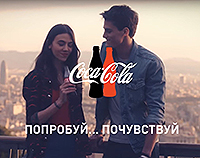 - Кения - особая страна