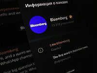  - WhatsApp    Bloomberg. Bloomberg  Telegram