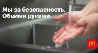  - 20 ,   !   .   -   