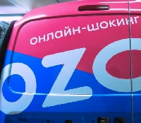 - Для продвижения Ozon не пожалел 10 млрд