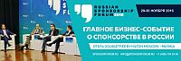 - 2016 год подтвердил тенденции 2015 года