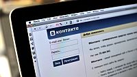 - Хороший контакт!